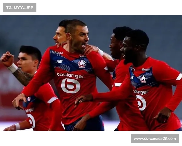 里尔凭借强劲主场表现稳居联赛前列