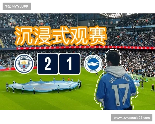 英超节日赛程家庭观赛，传统延续与创新