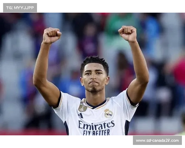 贝林厄姆腿筋重伤离场,皇马中场防守屏障受损 贝林厄姆腿筋重伤离场,皇马中场防守屏障受损