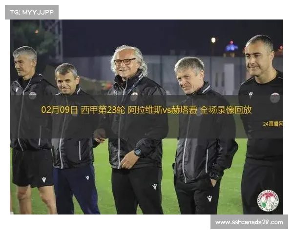 阿拉维斯0-2不敌赫塔费，主场未能取分